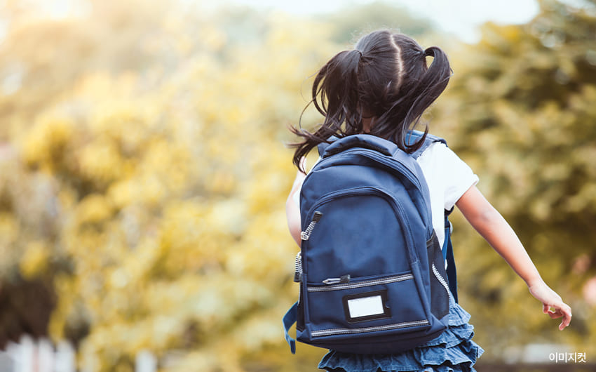 초품아 안심학군